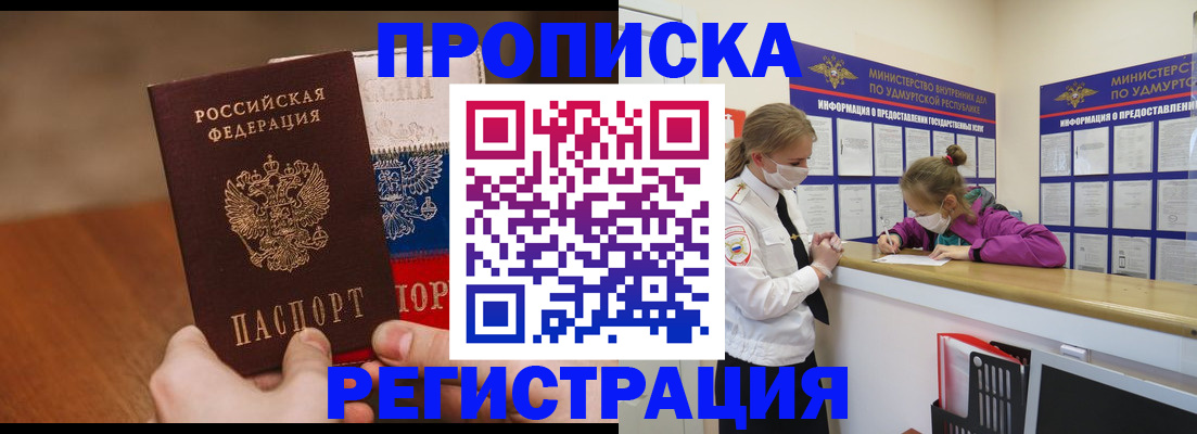 форма 3 в Жигулёвске
